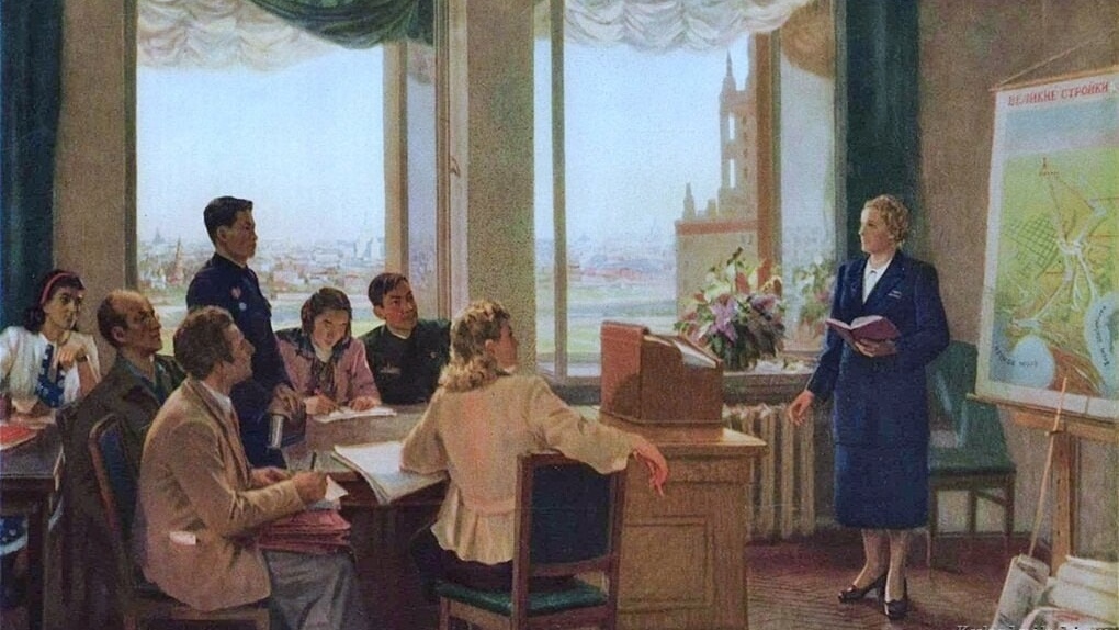 Дионисий Бирюков. Студенты в новом университете. 1951