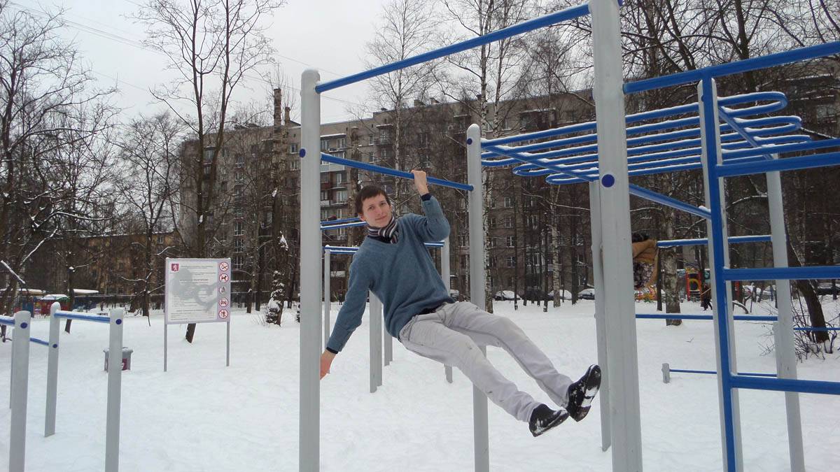 Утренняя гимнастика. Санкт-Петербург. 10.02.2018 г.