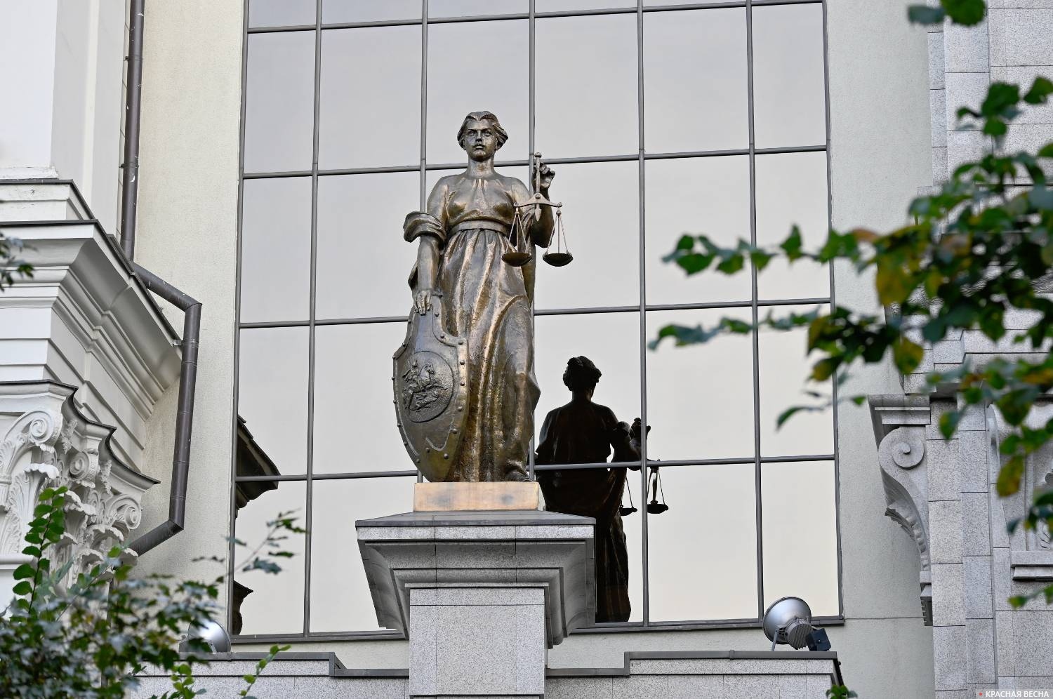 Верховный суд Российской федерации. Москва