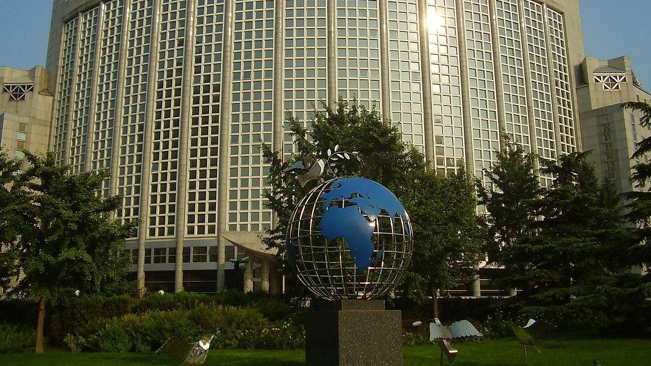 Центральное здание Министерства иностранных дел Китайской Народной Республики