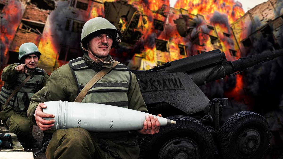 Поставки Западом оружия на Украину усугубляют конфликт — вице премьер РФ