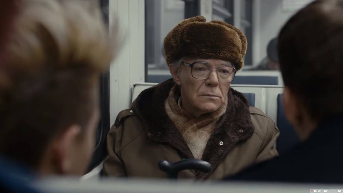 Старик в метро