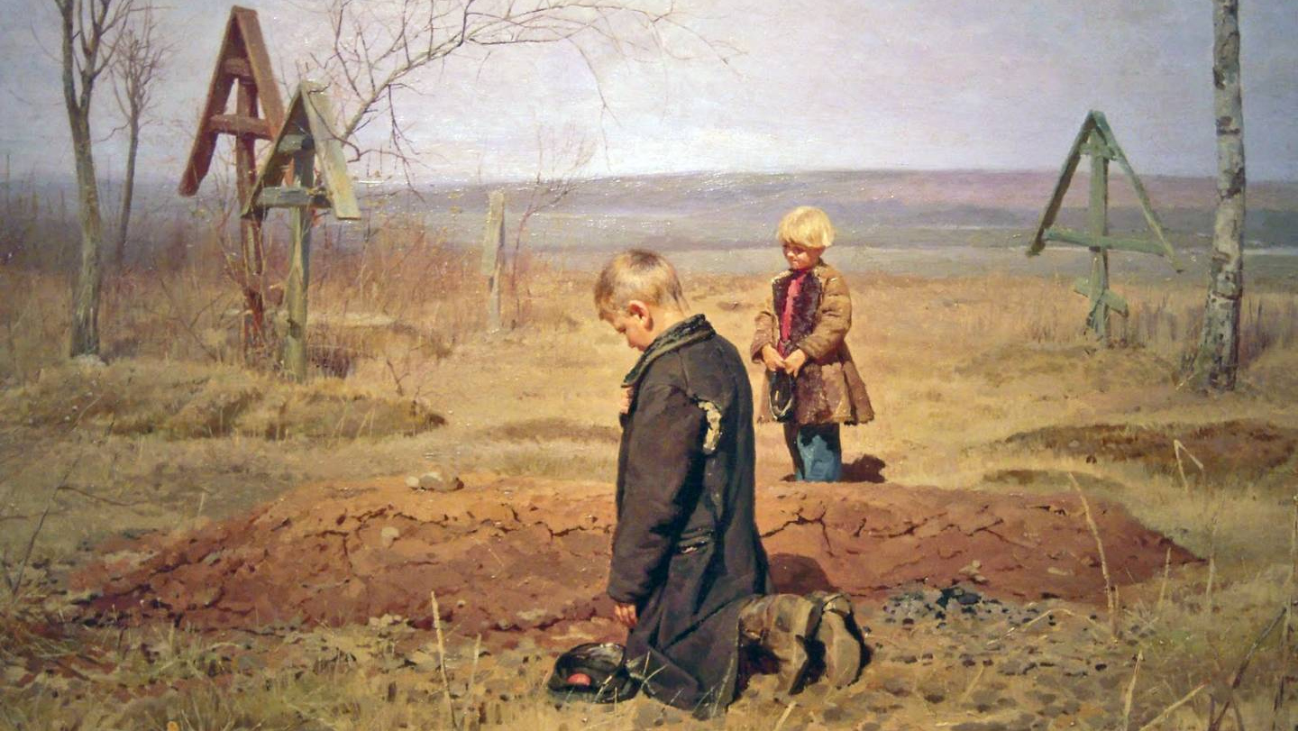 Николай Касаткин. Осиротели. 1891