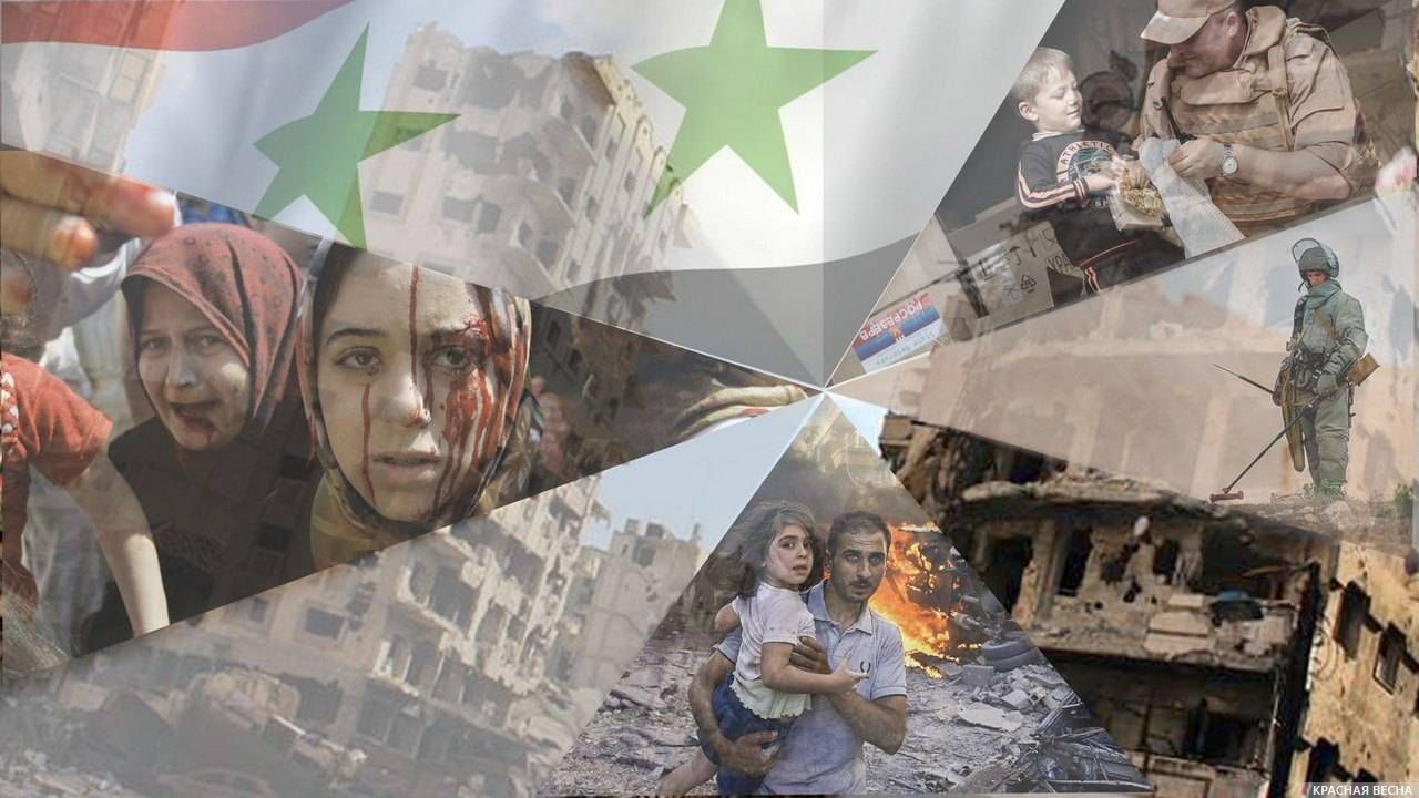 Сирия в руинах