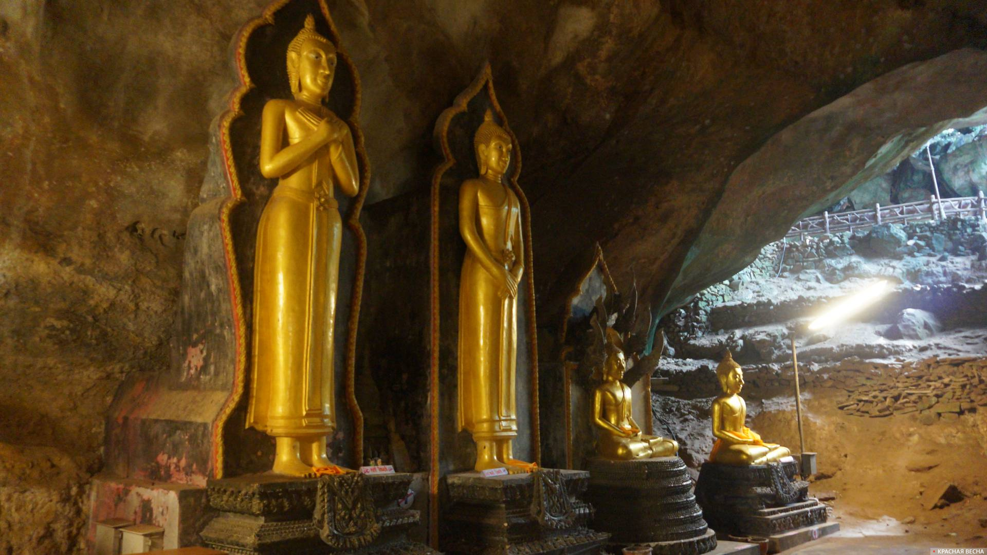 Пещерный храм. Таиланд