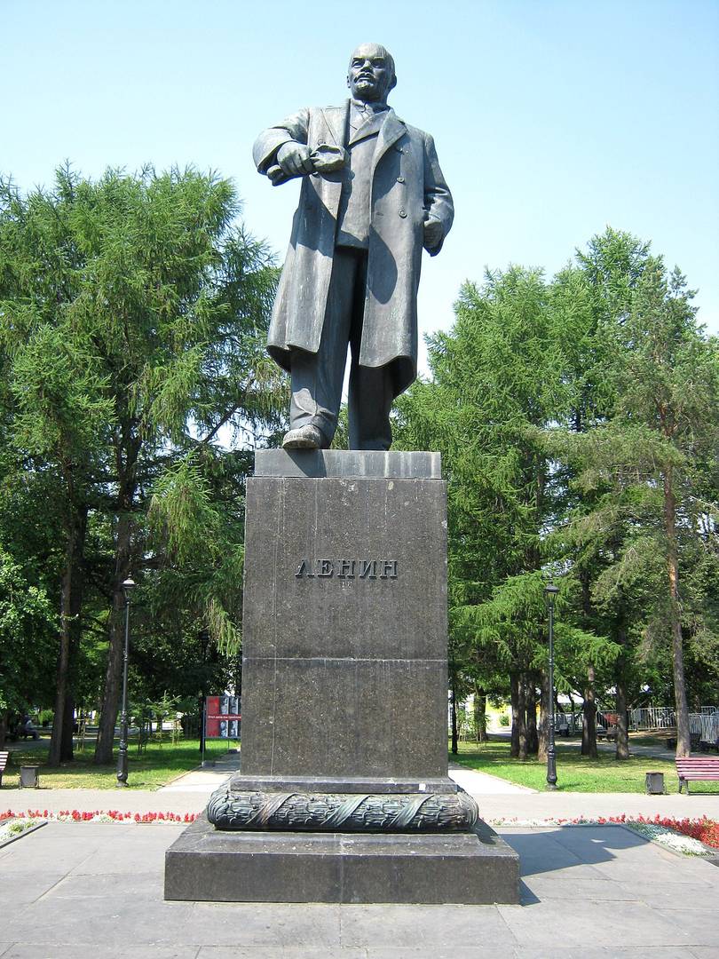 Памятник_Ленину в Перми