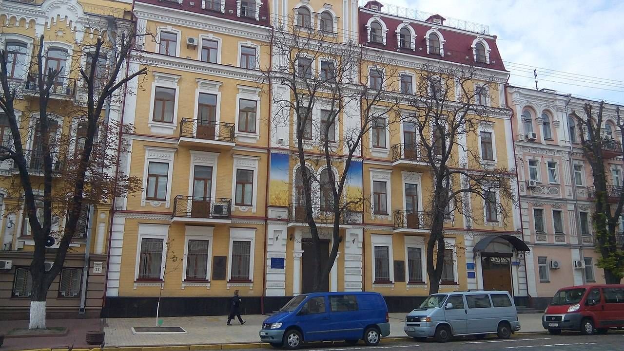 Главное здание Государственной пограничной службы Украины в Киеве.