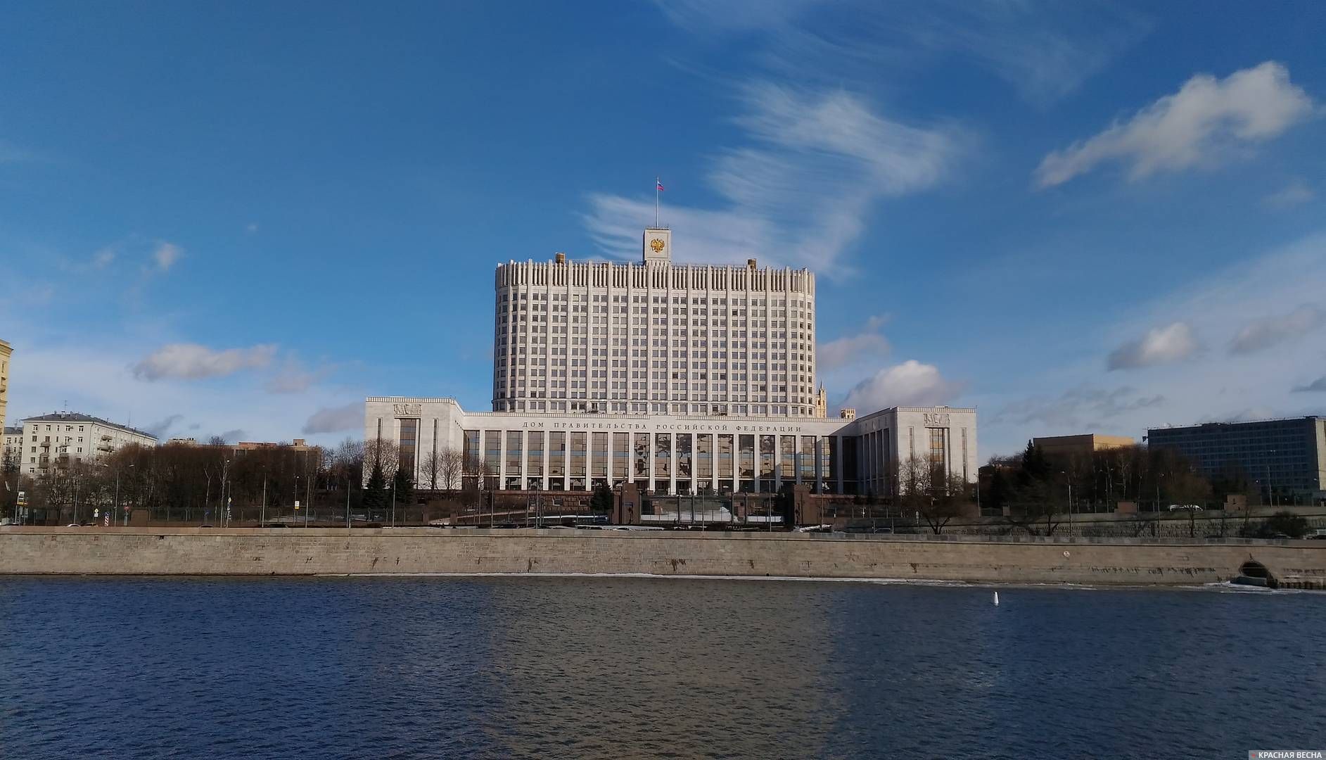 Москва, Дом Правительства Российской Федерации