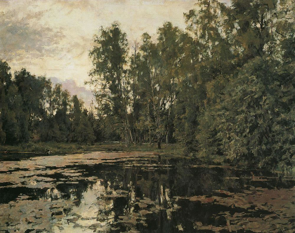 Валентин Серов. Заросший пруд. 1888.