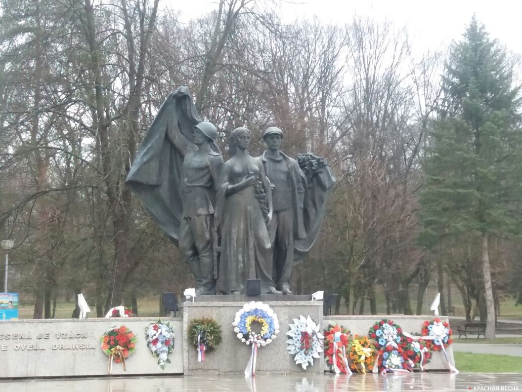 Памятник победы над фашизмом. Humenne. Словакия.