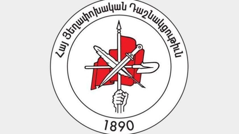 Флаг партии АРФ Дашнакцутюн