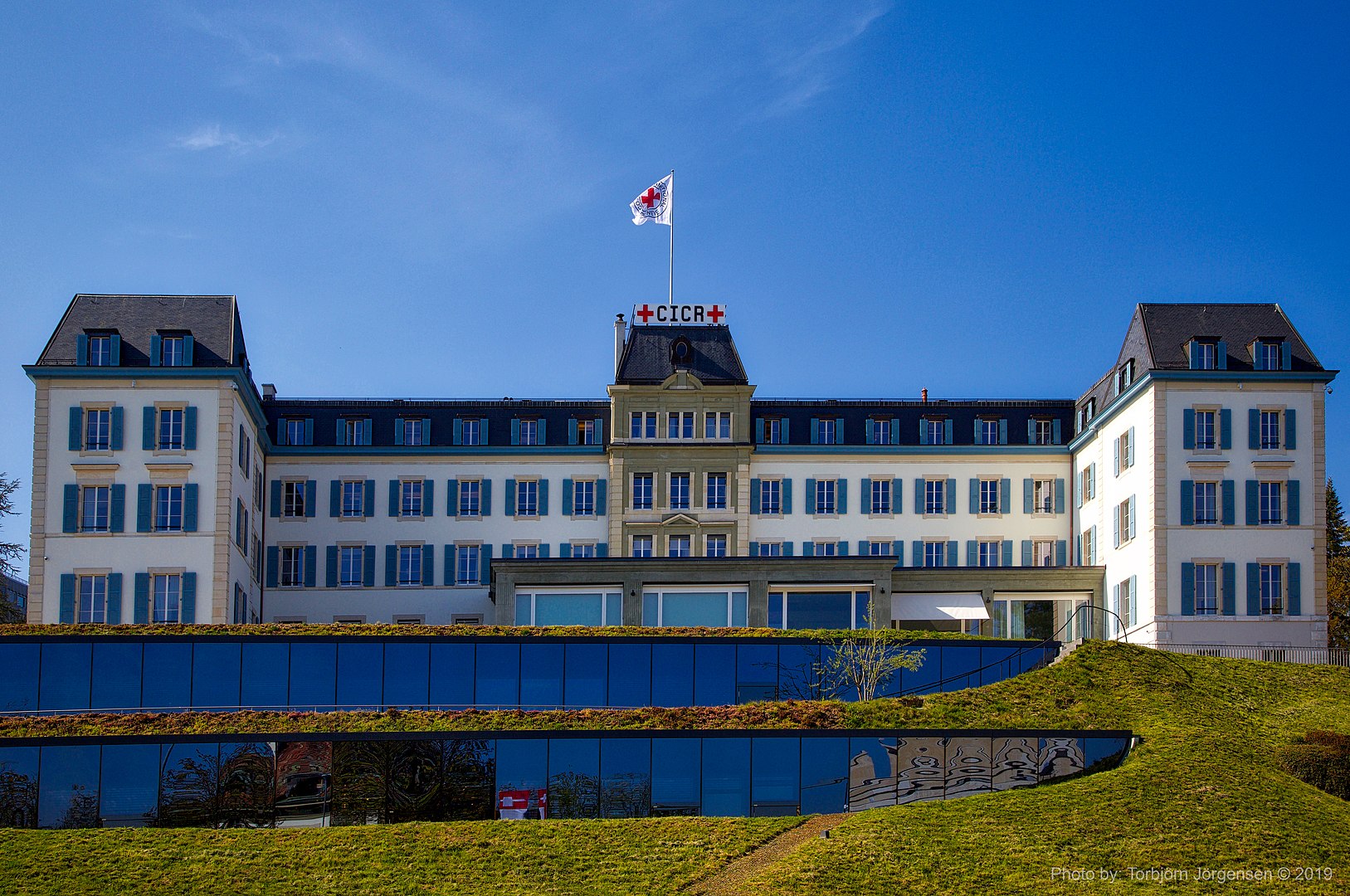 Штаб-квартира МККК в Женеве
