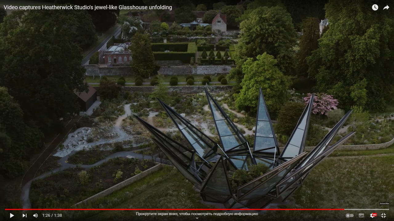 Цитата из: Video captures Heatherwick Studio’s jewel-like Glasshouse unfolding. Dezeen 2022