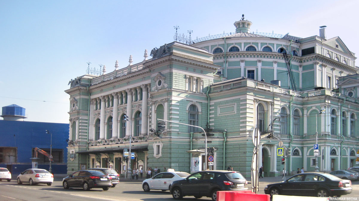 Мариинский театр ближайшее