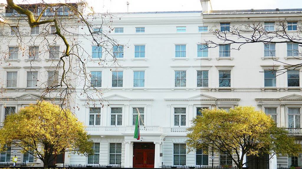 Посольство Ирана. Лондон