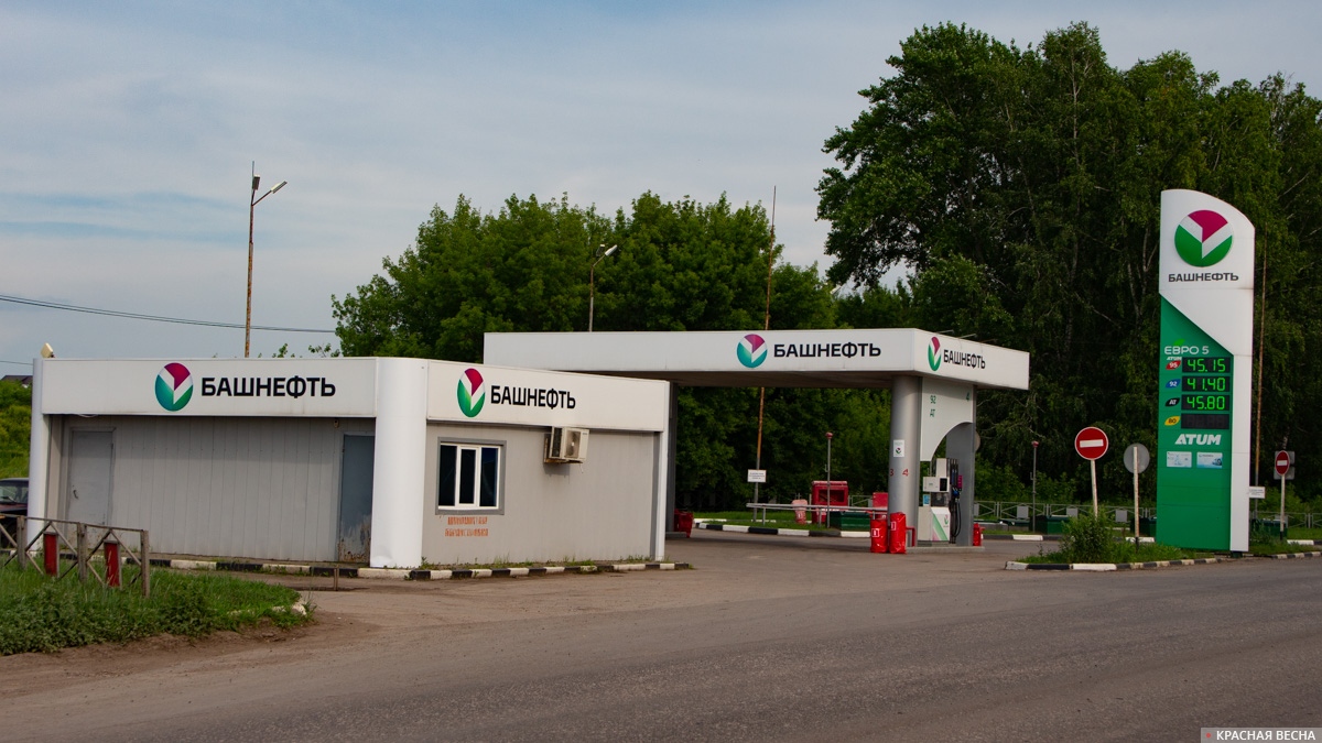 АЗС «Башнефть»