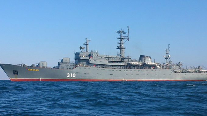 Учебный корабль Балтийского флота «Перекоп»