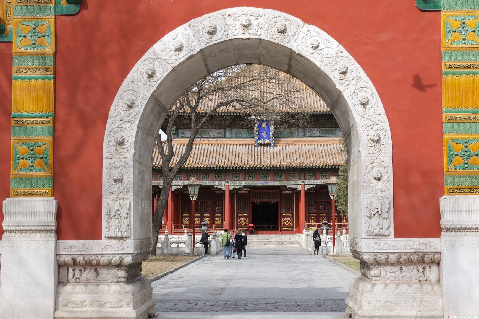 Императорская Академия, Пекин, Китай
