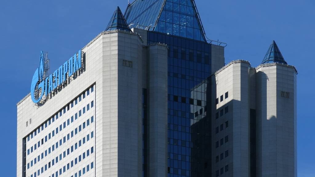Здание «Газпрома» в Москве