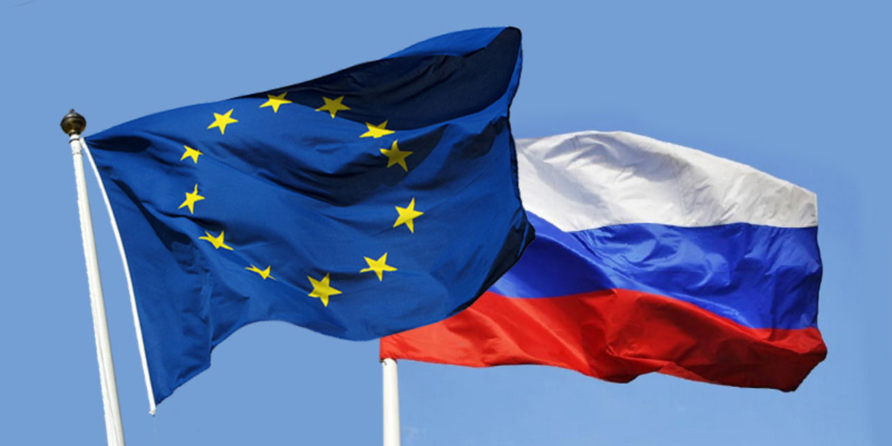 Флаги Россия и Евросоюз