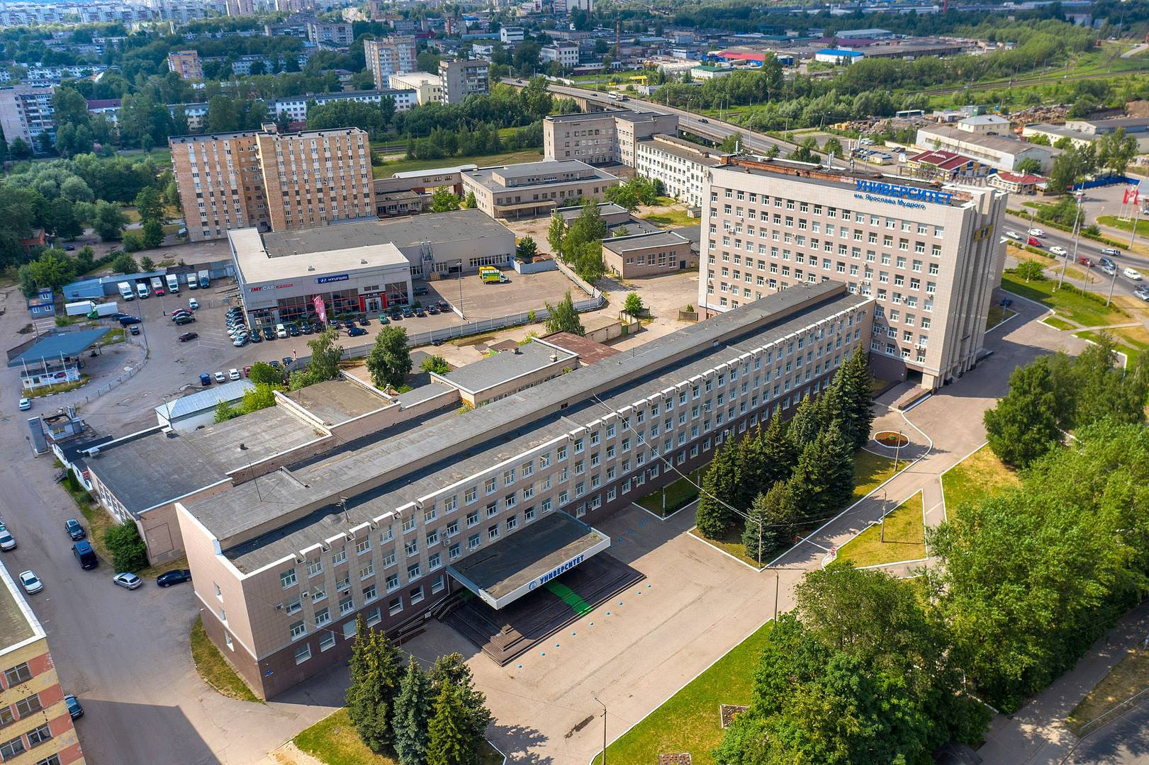 Главный корпус НовГУ имени Ярослава Мудрого в Великом Новгороде