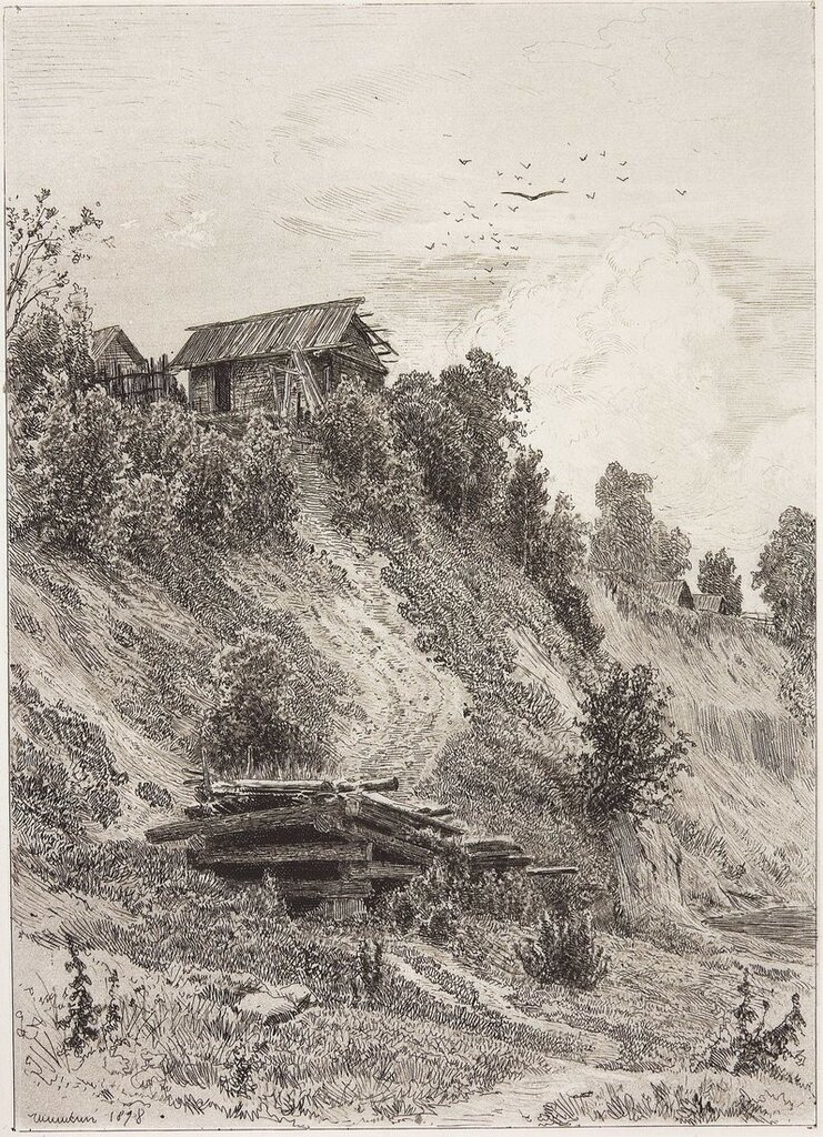 И. И. Шишкин. Обрыв. 1878