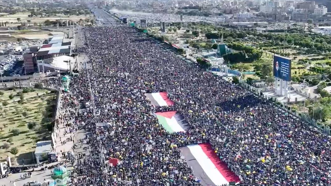 Митинг в память Хасана Насраллы, Сана, Йемен