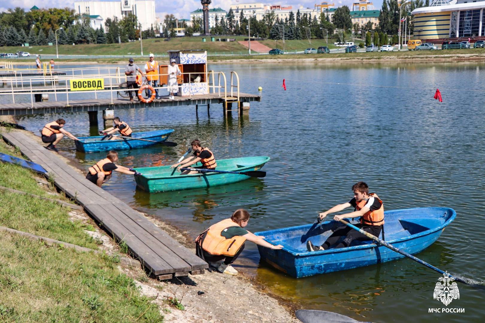 Водно-спасательные соревнования