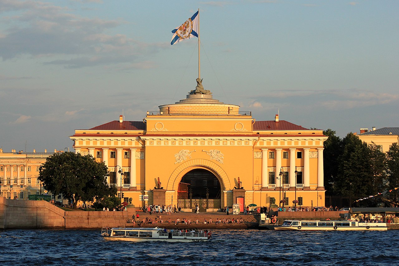 Главный штаб ВМФ в Санкт-Петербурге