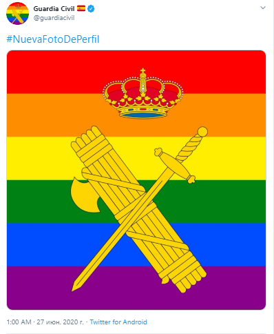 Испания + Транссексуалы