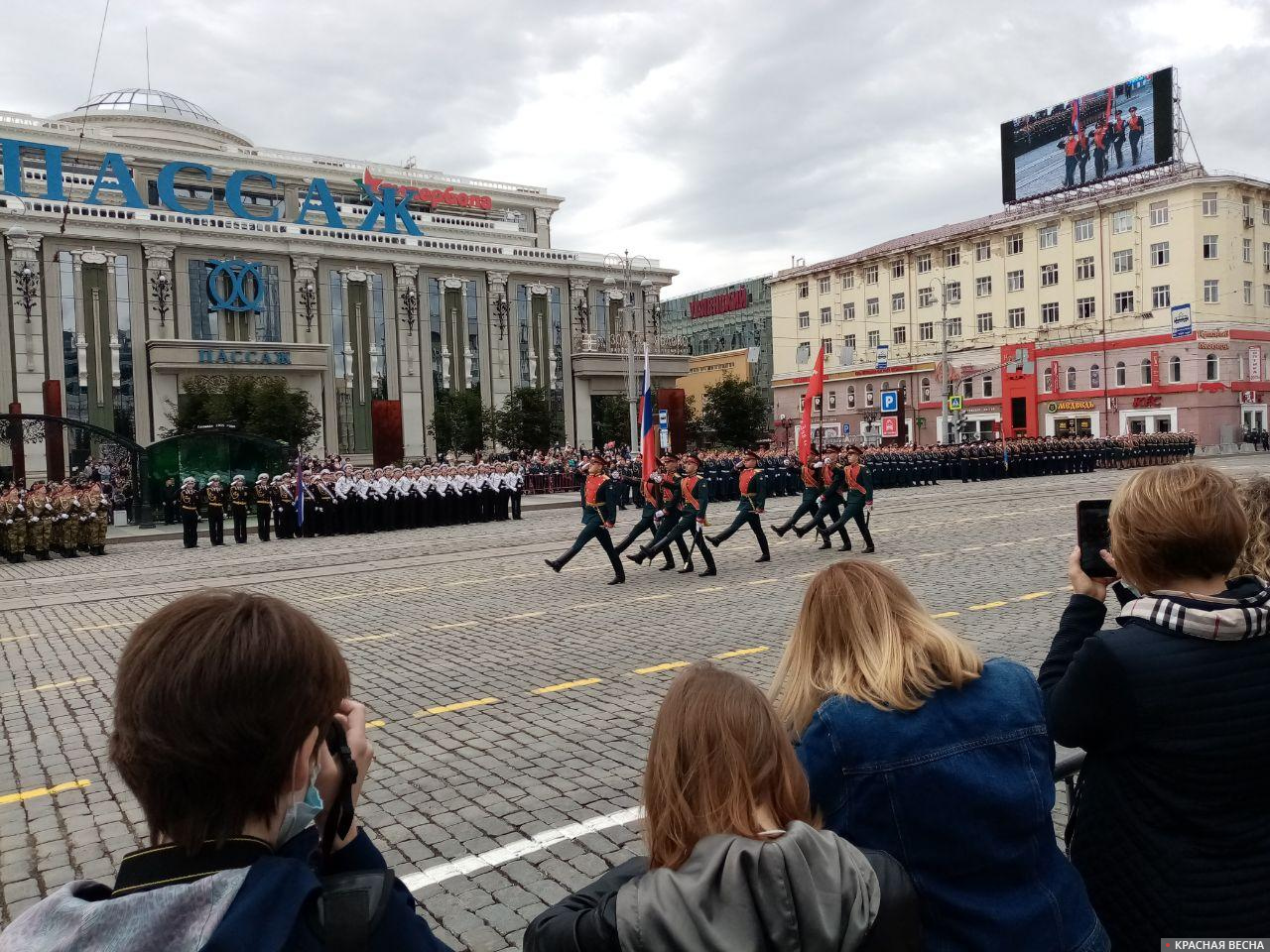 Парад Победы в Екатеринбурге, 24 июня 2020 года