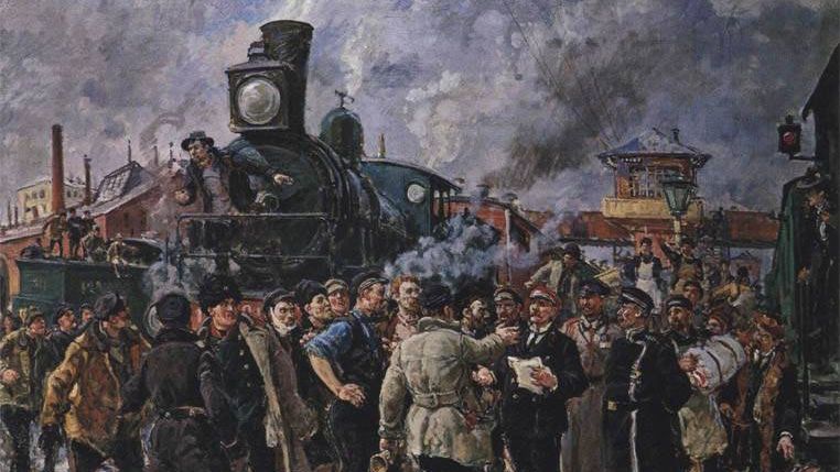 Георгий Константинович Савицкий. Всеобщая железнодорожная стачка, 1905 год. 1930