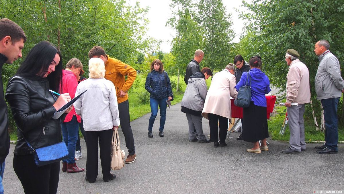 Сбор подписей движением «Суть времени»  