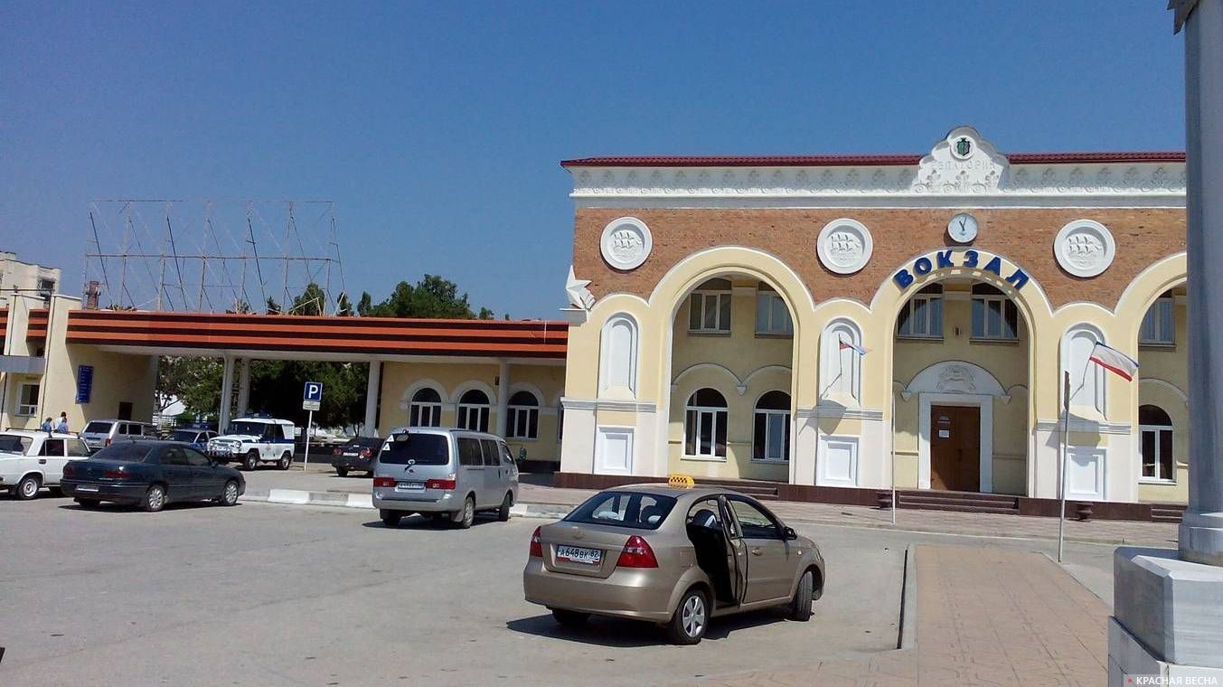 Вокзал Евпатории