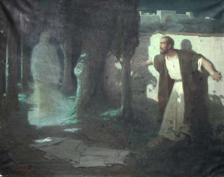 Неизвестный хуложник. Явление Христа Иуде в Гефсиманском саду. 1919