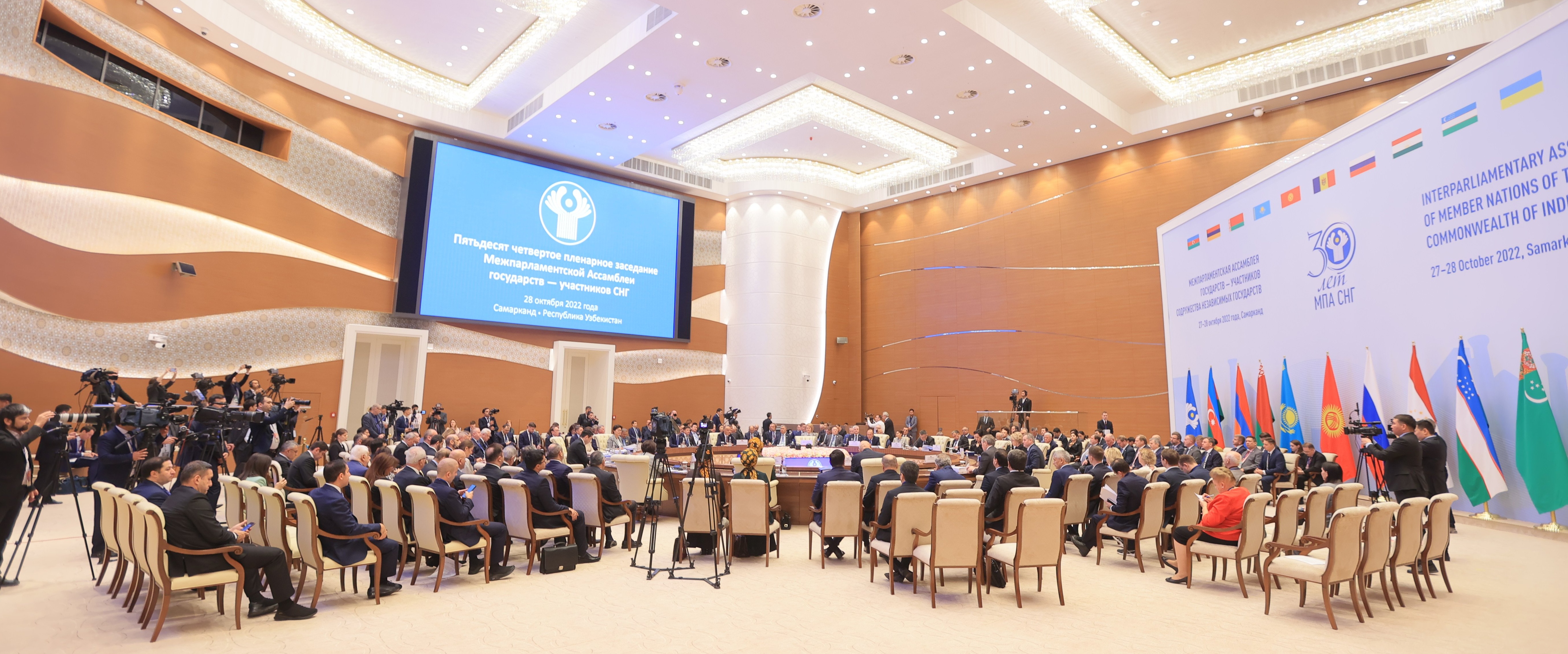 Заседания Межпарламентской ассамблеи стран — участников СНГ