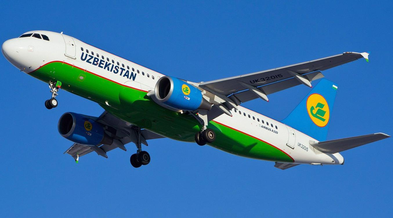 Самолет авиакомпании Uzbekistan Airways