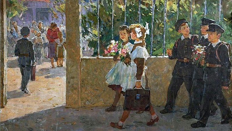 Г. С. Васецкий. Первое сентября. 1960