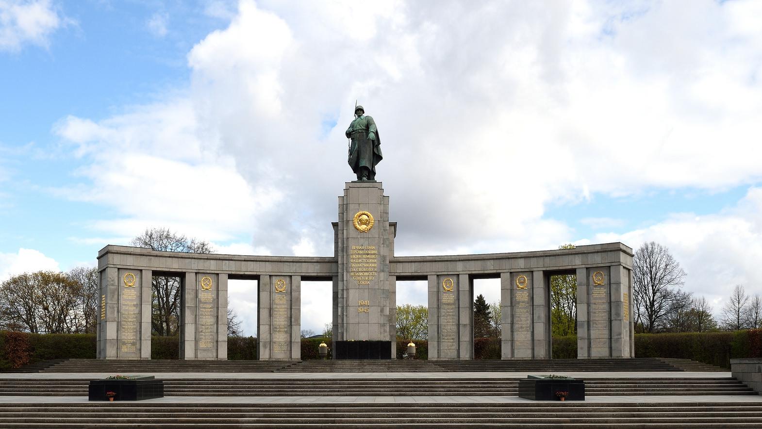 советские памятники в берлине