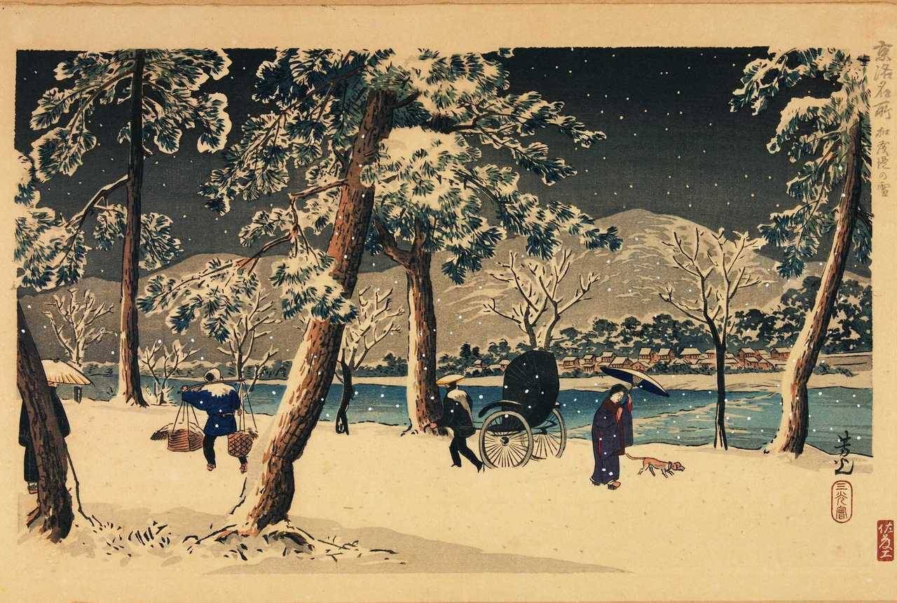 Nomura Yoshimitsu, Снег на берегу Камогавы 加茂堤の雪, 1930
