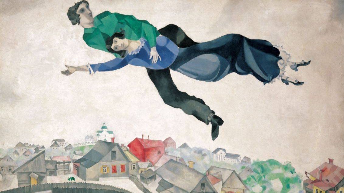 Марк Шагал. Над городом (фрагмент). 1918