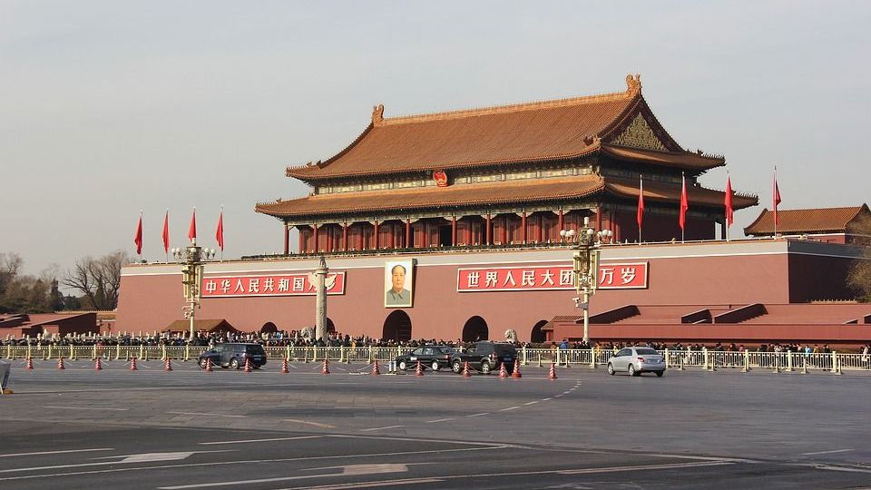 Пекин, площадь Тяньаньмэнь