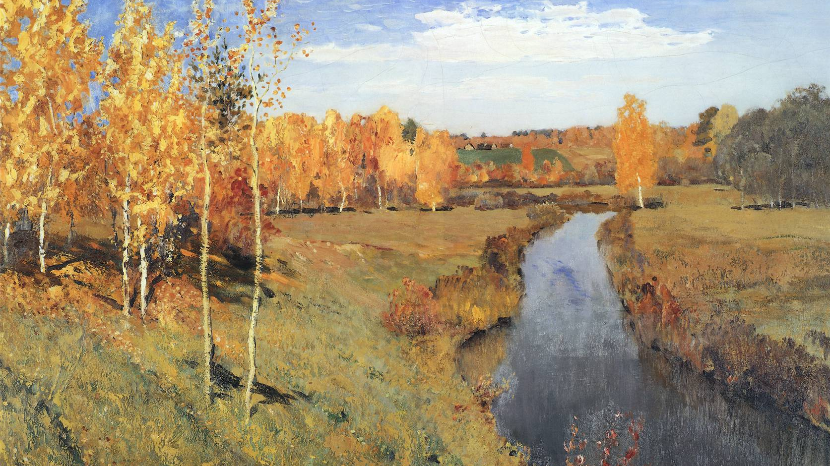  Исаак Левитан. Золотая осень (Фрагмент). 1895 