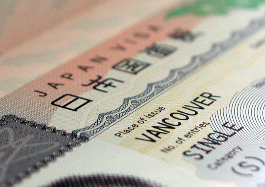 Японская виза