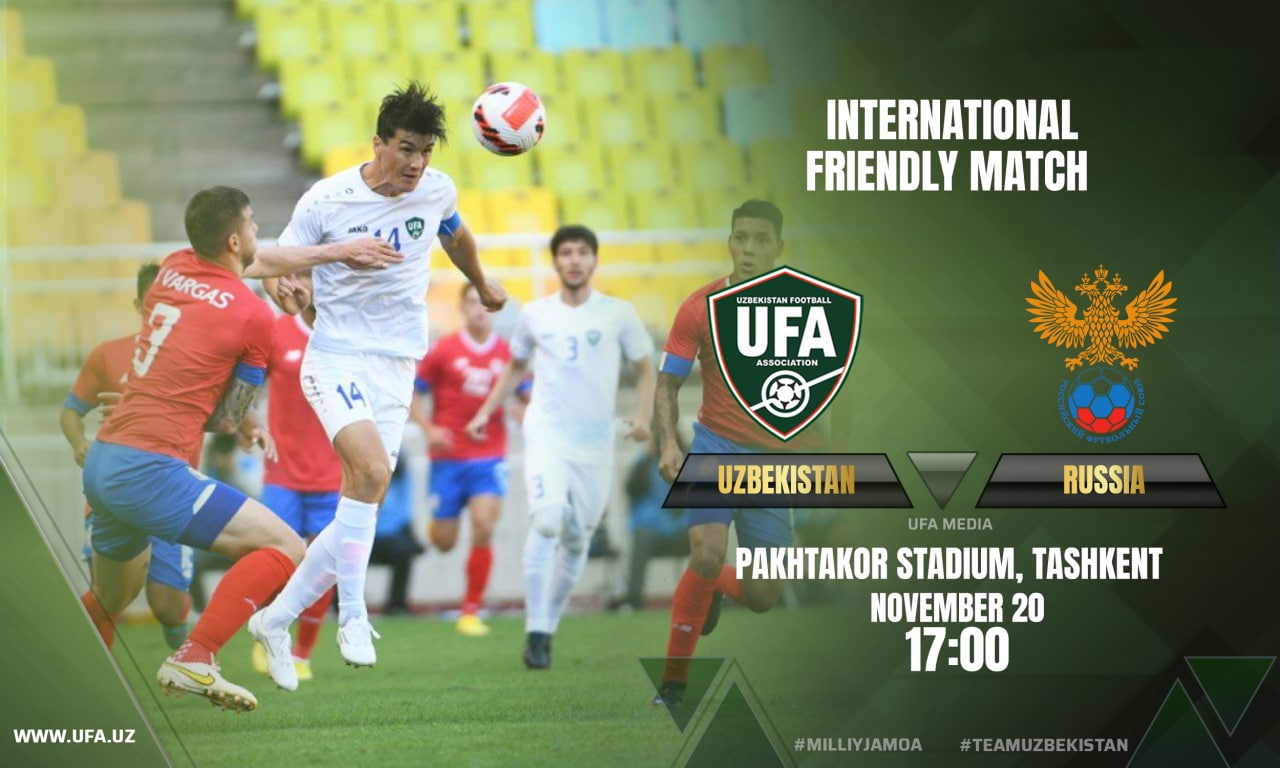 Товарищеский футбольный матч между Россий и Узбекистаном