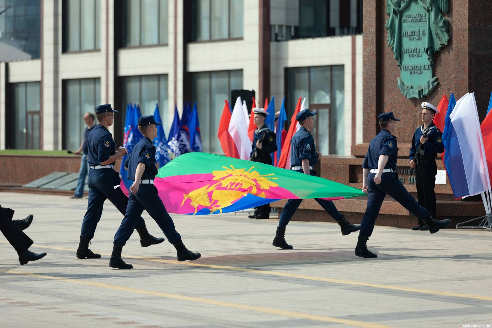 Внесение флага Краснодарского края на Форумную площадь