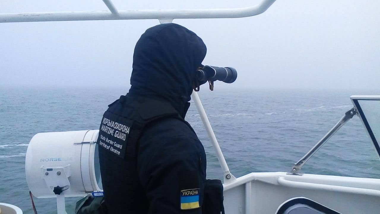 Морская охрана Государственной пограничной службы Украины