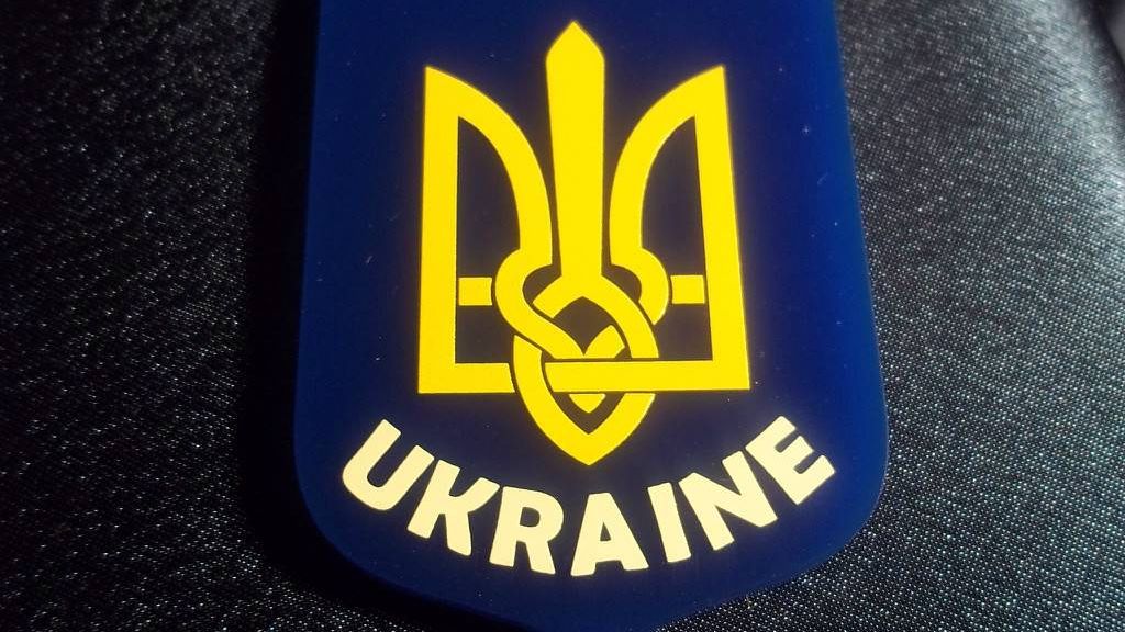 Шеврон «Герб Украины»