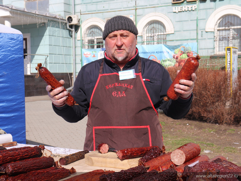 Продовольственная ярмарка в Барнауле