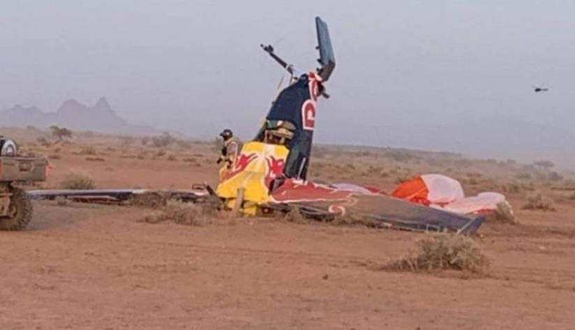 Разбившийся самолет Cessna команды Red Bull